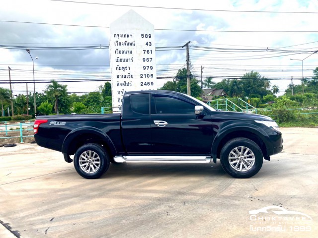 Mitsubishi Triton All New Mega cab 2.4 GLS Plus