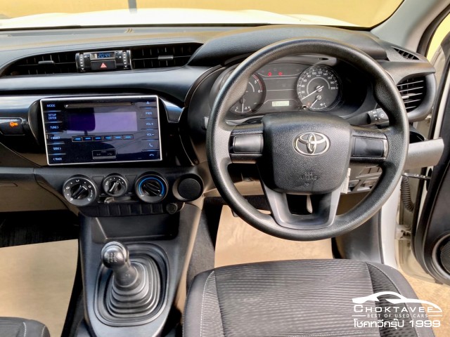 Toyota Hilux Revo Smart Cab 2.4 J