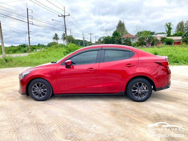 Mazda 2 1.3 Skyactiv High Connect (MY17)(MNC)