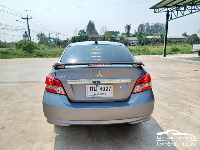 Mitsubishi Attrage 1.2 GLX (MY17)