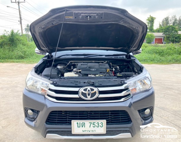 Toyota Hilux Revo Smart Cab 2.4 E (MY18)