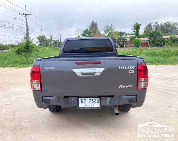 Toyota Hilux Revo Smart Cab 2.4 E (MY18)