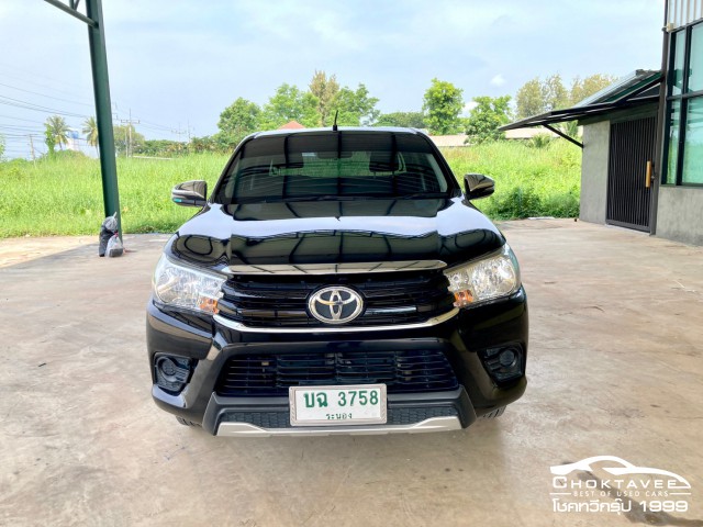 Toyota Hilux Revo Smart Cab 2.4 E (MY18)