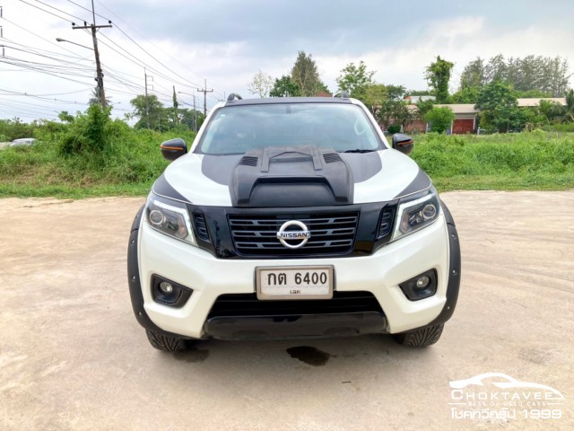 Nissan NP300 Navara Double Cab 2.5 E Calibre Black Edition ||