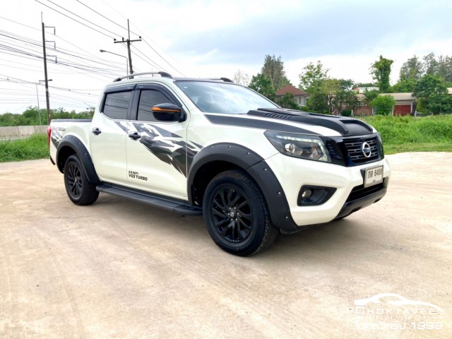 Nissan NP300 Navara Double Cab 2.5 E Calibre Black Edition ||