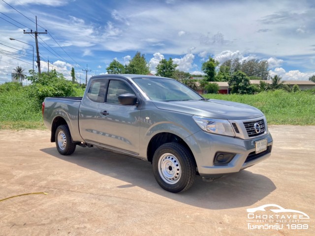 Nissan NP300 Navara King Cab 2.5 S