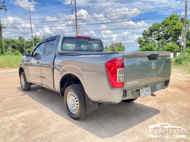 Nissan NP300 Navara King Cab 2.5 S