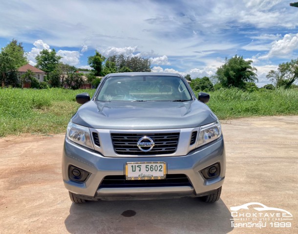 Nissan NP300 Navara King Cab 2.5 S