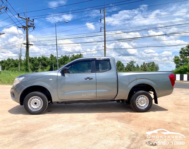 Nissan NP300 Navara King Cab 2.5 S