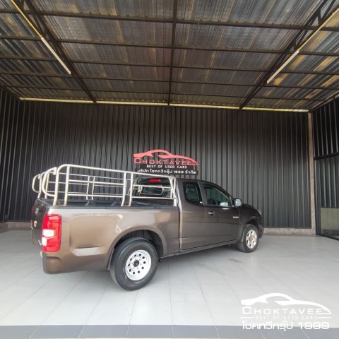 Chevrolet Colorado New X-Cab 2.5 LS1