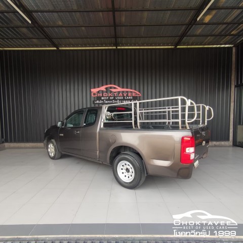 Chevrolet Colorado New X-Cab 2.5 LS1