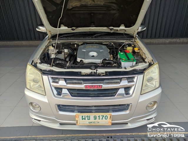 Isuzu D-Max Spacecab SLX 2.5 i-TEQ Speed X-series