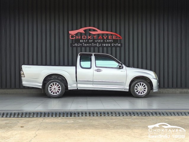 Isuzu D-Max Spacecab SLX 2.5 i-TEQ Speed X-series