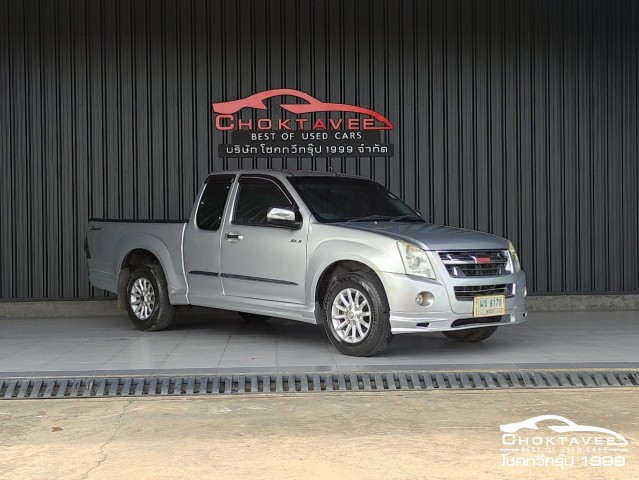 Isuzu D-Max Spacecab SLX 2.5 i-TEQ Speed X-series