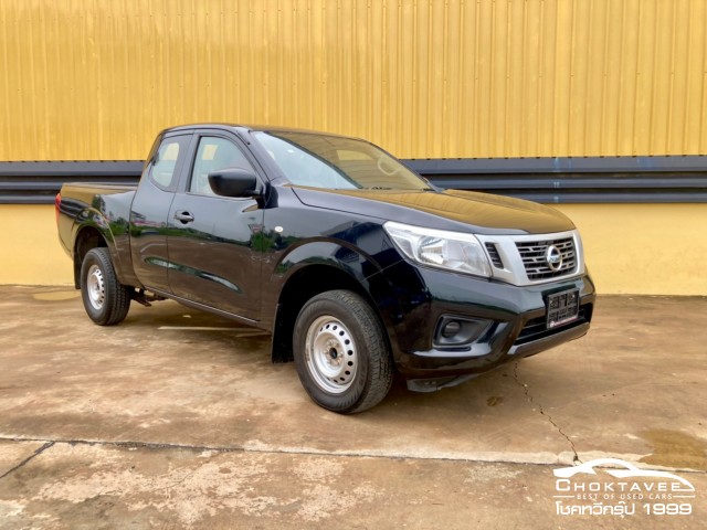 NISSAN NP300 Navara Klng Can 2.5 S