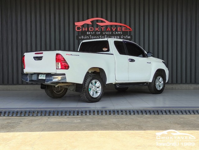 Toyota Hilux Revo Smart Cab 2.4 E Plus Prerunner