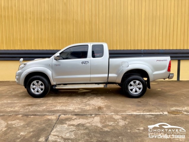 Toyota Hilux Vigo Smart Cab 3.0 G Prerunner