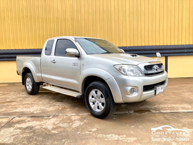 Toyota Hilux Vigo Smart Cab 3.0 G Prerunner