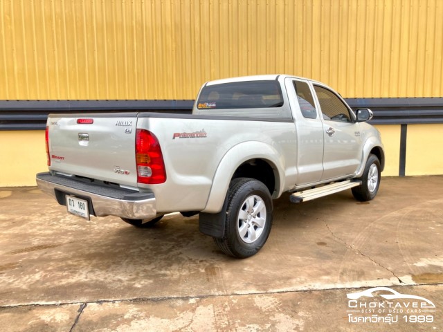 Toyota Hilux Vigo Smart Cab 3.0 G Prerunner