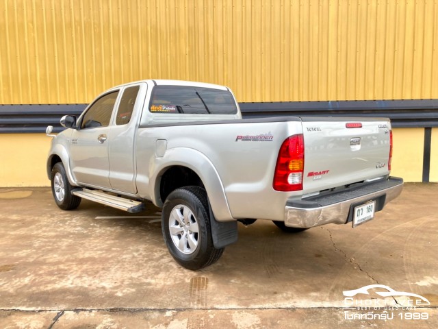 Toyota Hilux Vigo Smart Cab 3.0 G Prerunner