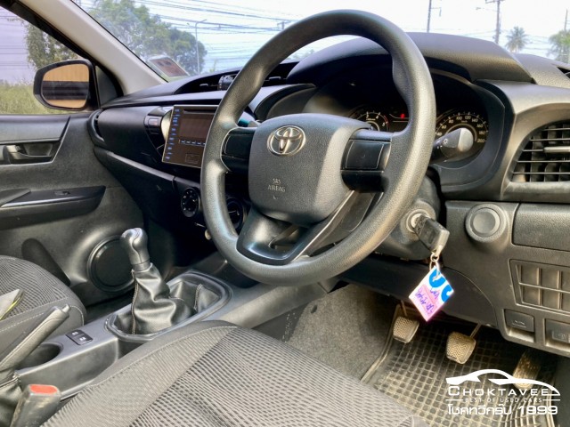 Toyota Hilux Revo Smart Cab 2.4 J Plus (MY18)