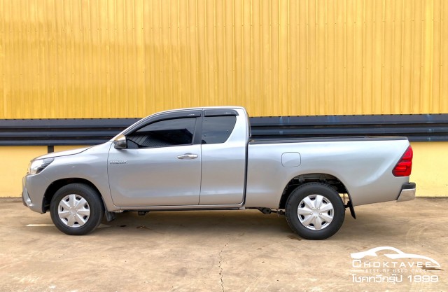 Toyota Hilux Revo Smart Cab 2.4 J Plus (MY18)