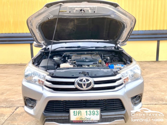 Toyota Hilux Revo Smart Cab 2.4 J Plus (MY18)