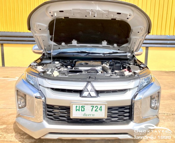 Mitsubishi Triton All Mega Cab 2.5 GLX (MY20)