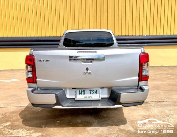 Mitsubishi Triton All Mega Cab 2.5 GLX (MY20)