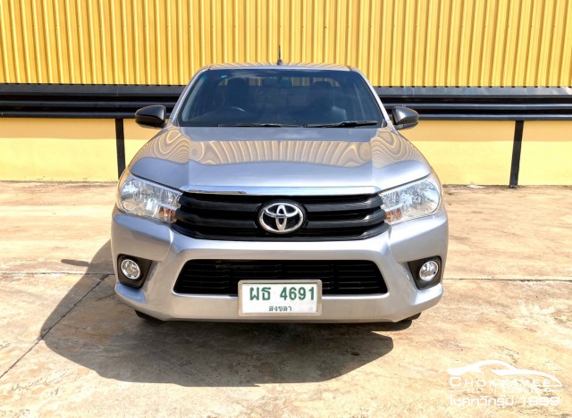 Toyota Hilux Revo 2.4 J Single Cab