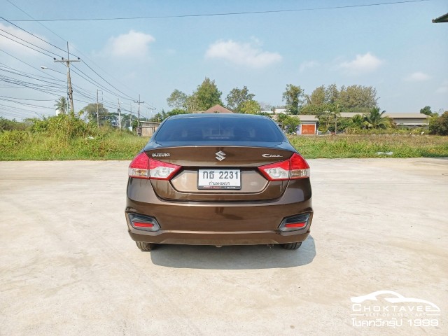 Suzuki Ciaz 1.2 GL