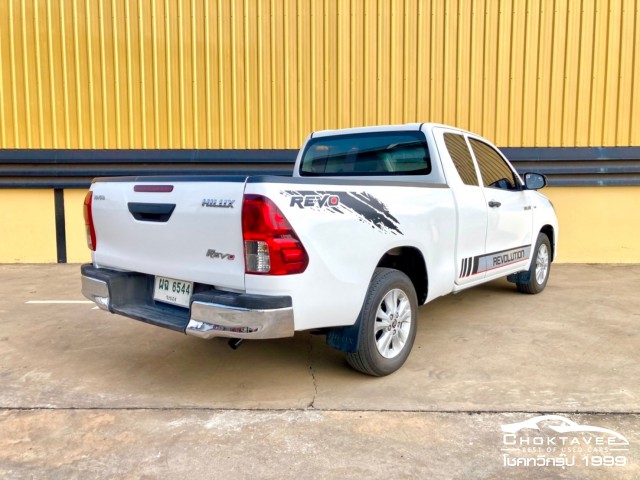 Toyota Hilux Revo Smart Cab 2.4 J(MY18)