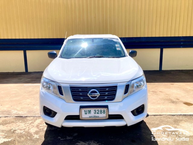 Nissan NP300 Navara 2.5 SL (Single Cab)