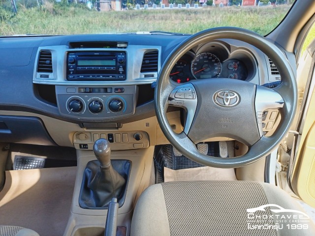 Toyota Hilux Vigo Champ Smart Cab 3.0 G Prerunner