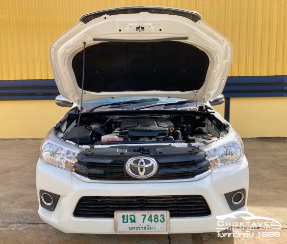 Toyota Hilux Revo Smart 2.8 J Plus Single Cab (MY18)