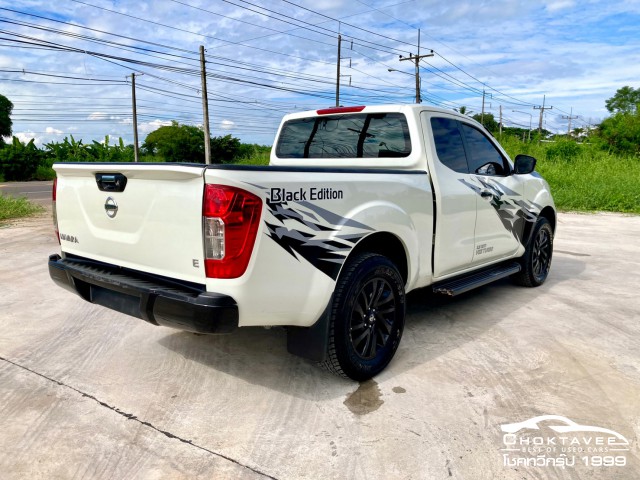 Nissan NP300 Navara Kingcab 2.5 E Caliber Black Edition