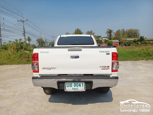 Toyota Hilux Vigo Champ Smart Cab 3.0 G Prerunner