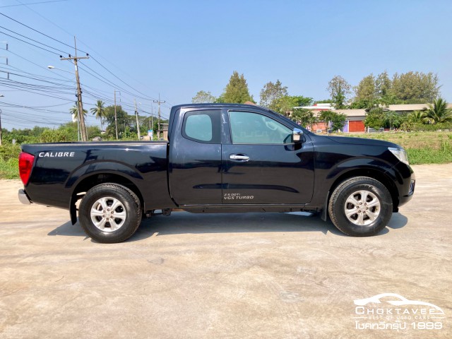 Nissan NP300 Navara king cab 2.5 V