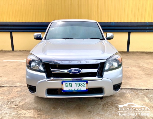 Ford Ranger Open Cab 2.5 XLS WLC(MY09)