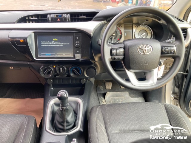 Toyota Hilux Revo Double Cab 2.4 Entry Prerunner (MY20)