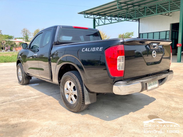 Nissan NP300 Navara king cab 2.5 V