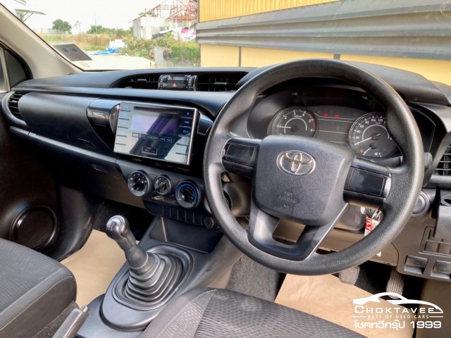 Toyota Hilux Revo Smart Cab 2.4 J