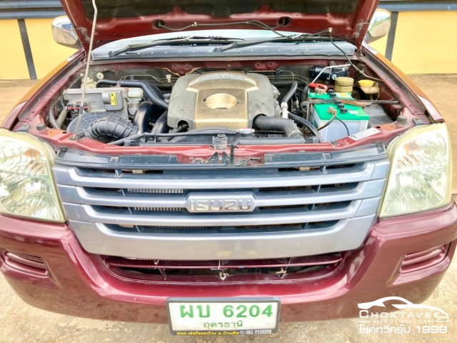 Isuzu D-Max Spark EX 2.5 i-TEQ(Power)