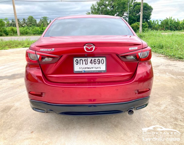 Mazda 2 1.3 Skyactiv High Connect (MY17)(MNC)