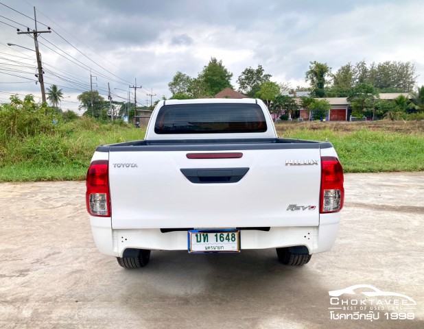 Toyota Hilux Revo Smart Cab 2.4 Entry Z Edition (MY20)