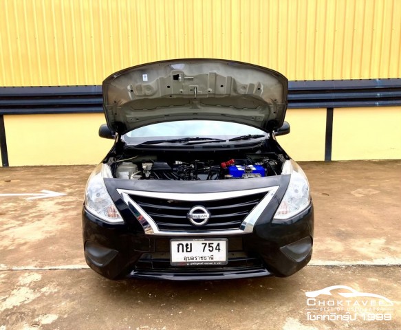 Nissan Almara 1.2 E (MNC)