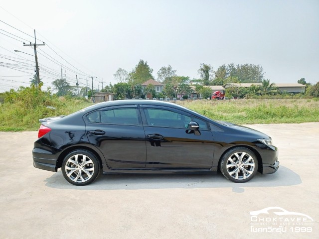 Honda Civic 1.8 E (MY12)