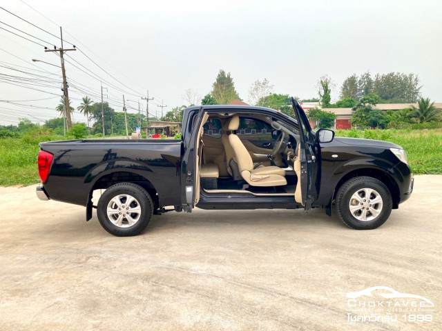 Nissan NP300 Navara king cab 2.5 E