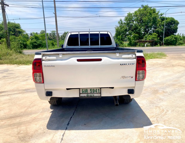 Toyota Hilux Revo 2.8 J Plus Single cab (MY18)