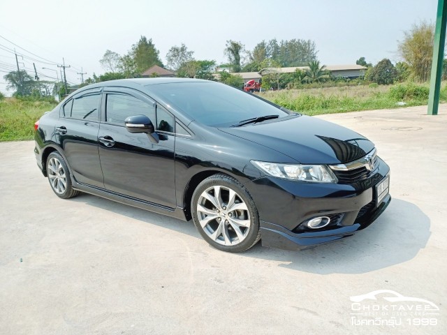 Honda Civic 1.8 E (MY12)